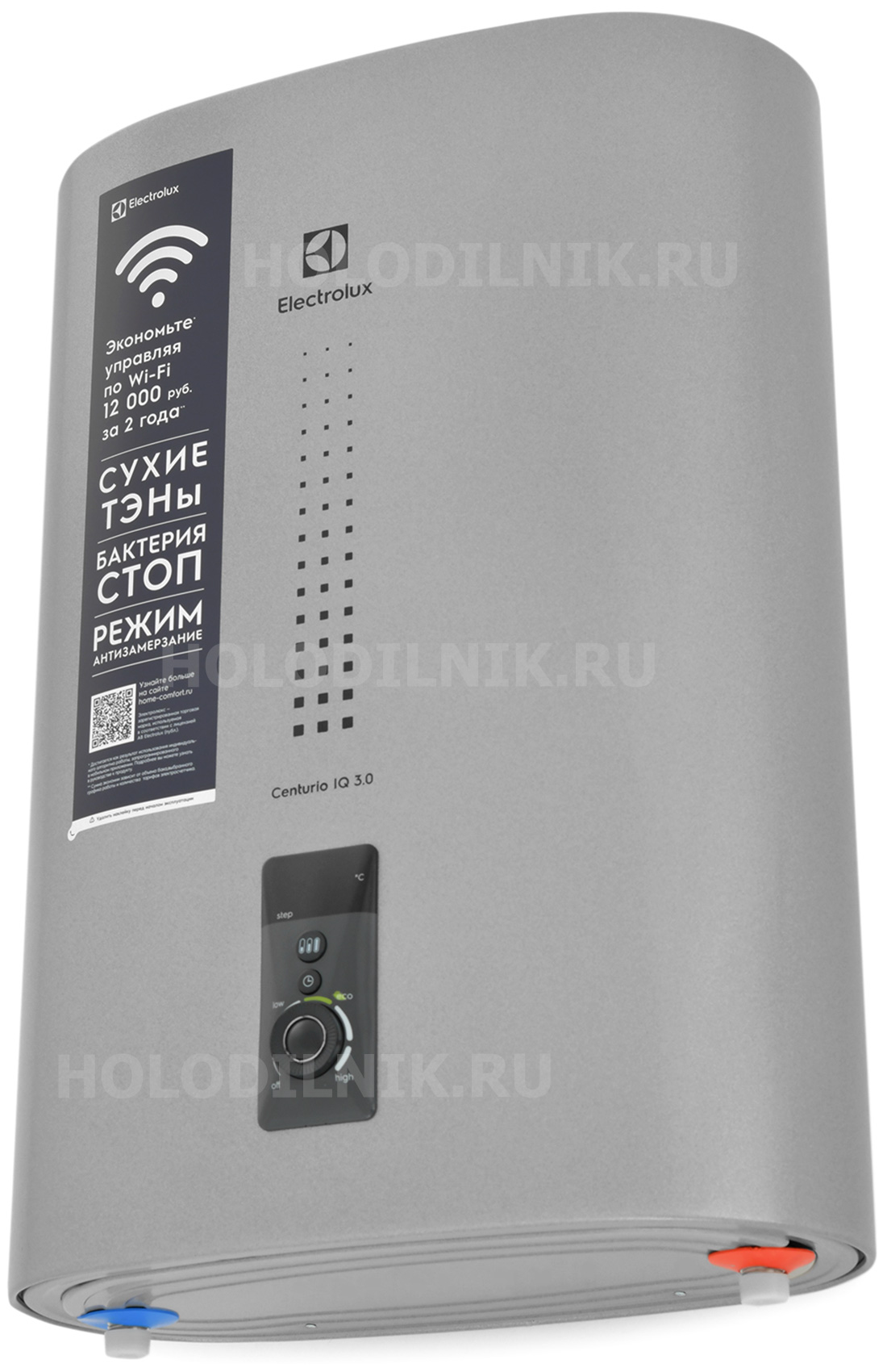 Водонагреватель накопительный Electrolux EWH 30 Centurio IQ 3.0 Silver