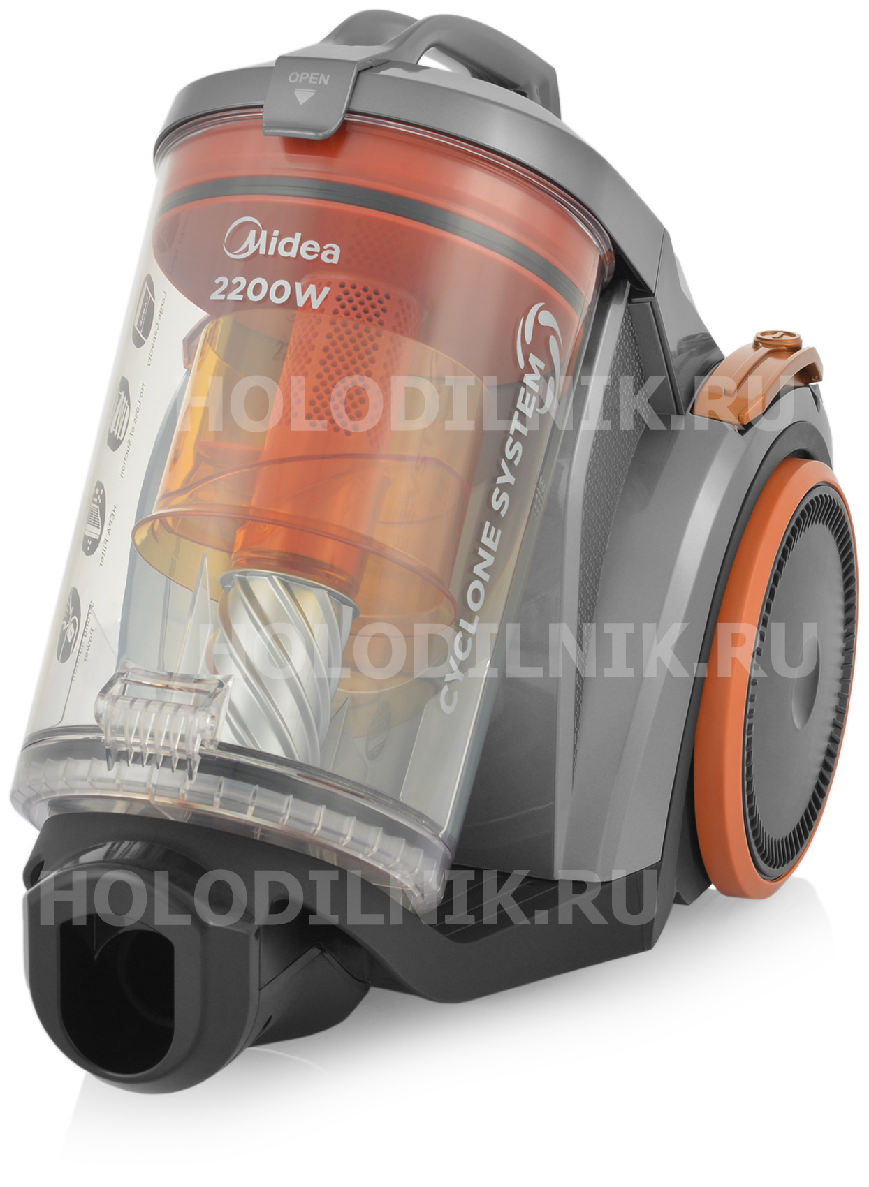 Изображение товара Пылесос напольный Midea VCS 43 A 15, серебристый оранжевый