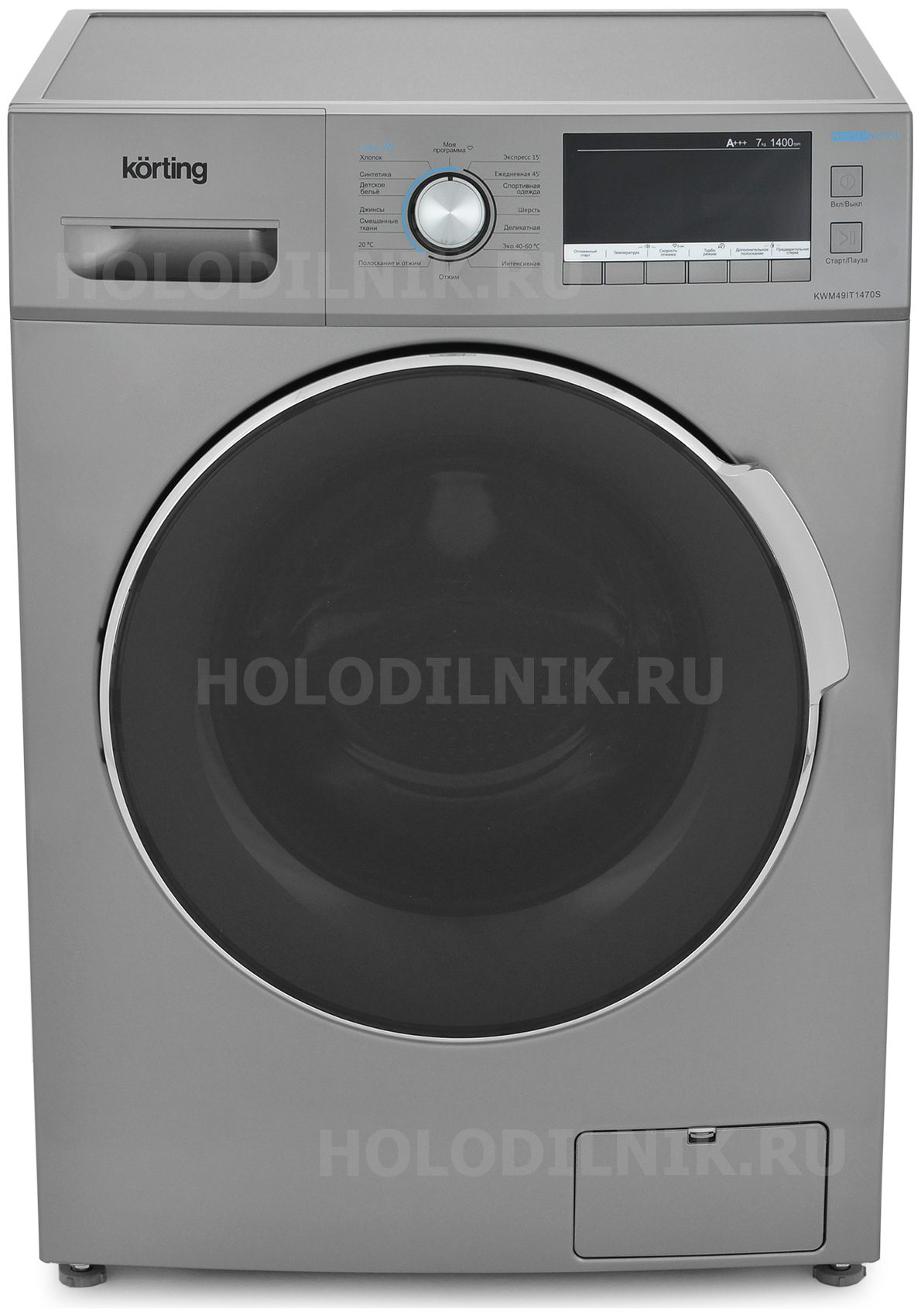 Стиральная Машина Korting Kwm 57it1490 Купить