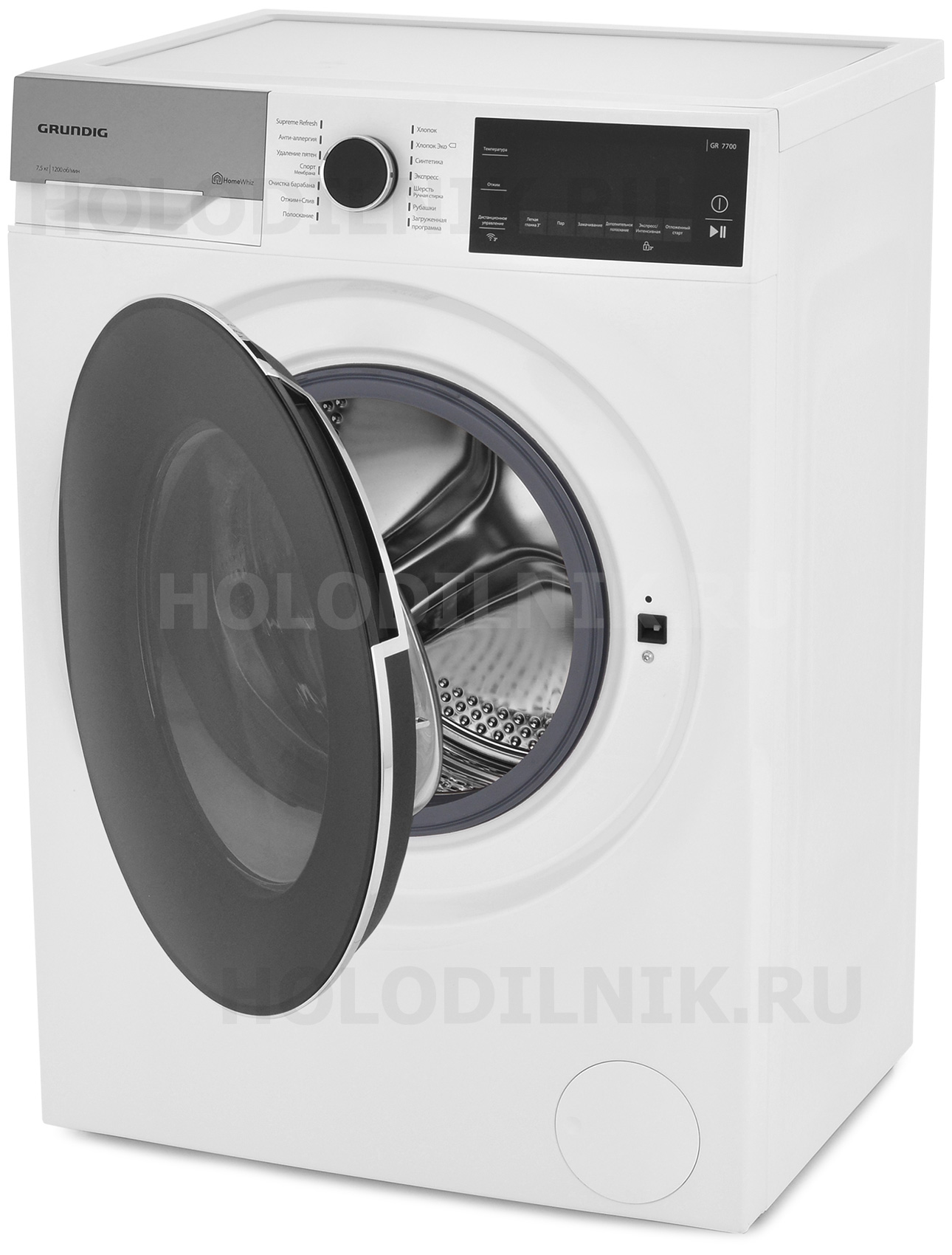 Стиральная машина grundig gw5 p56h21 w