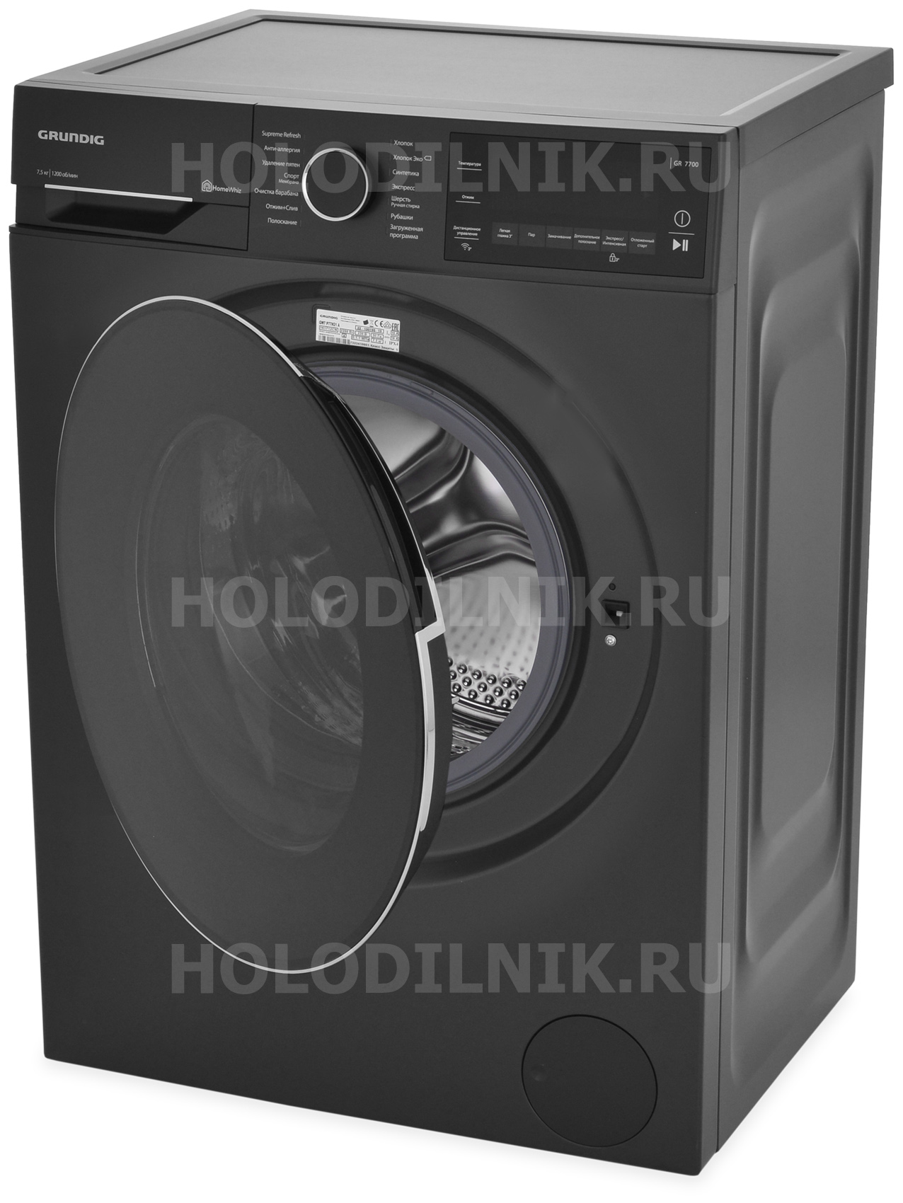 Grundig gw7 p77h21 a. Grundig gw5 p56h21 a. Стиральная машинка Грюндик. Стиральная машина Grundig gwp810616ww.