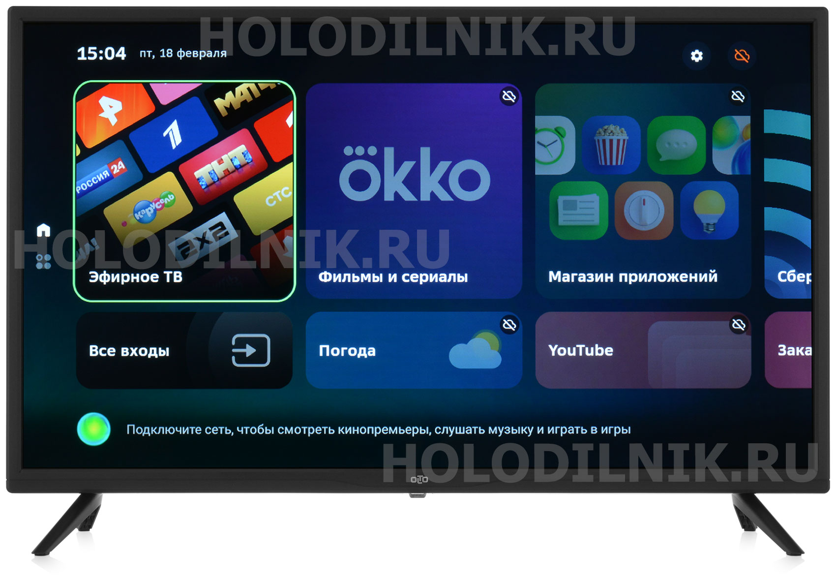 Изображение товара Телевизор Olto 32ST20H с LED дисплеем и Smart TV