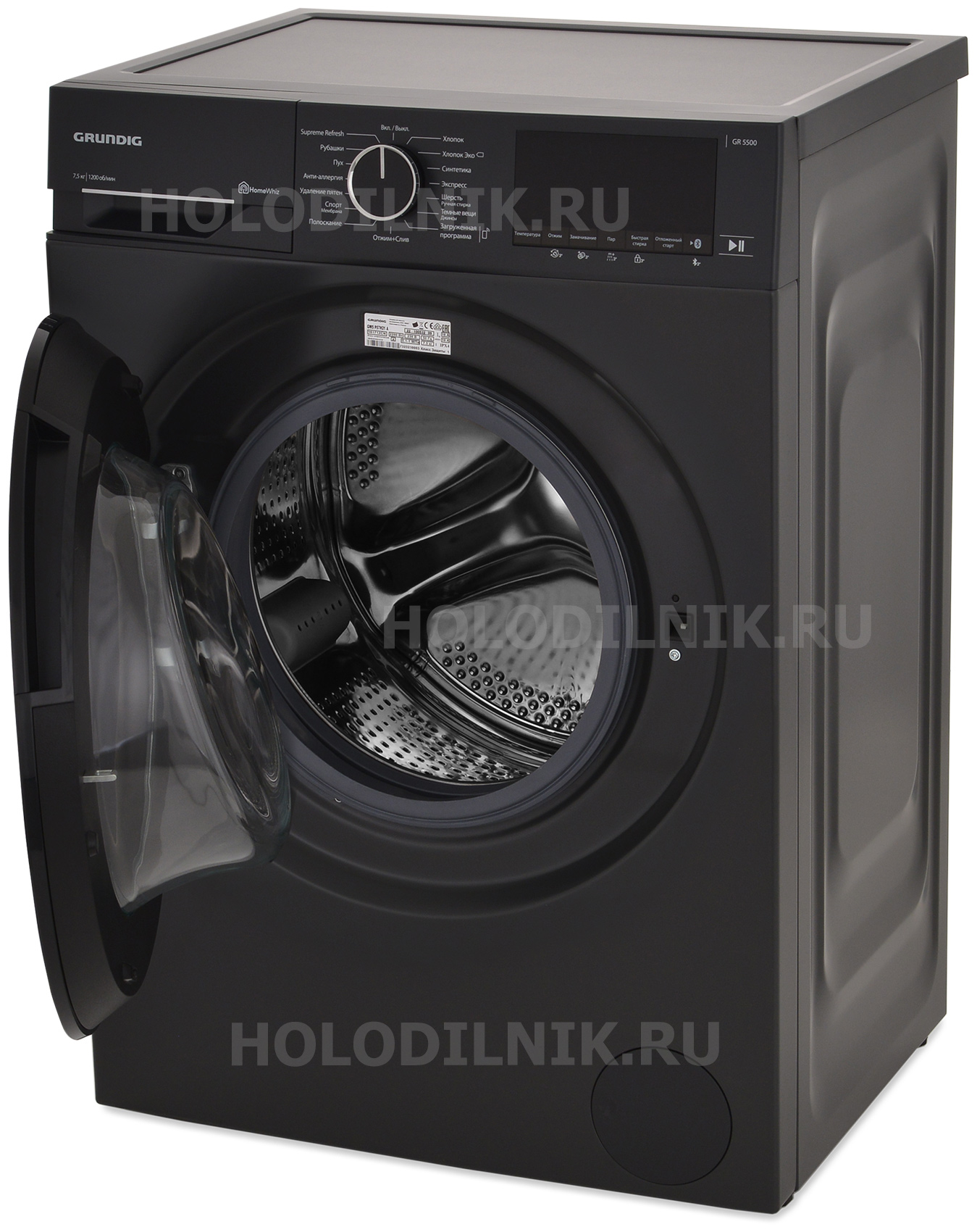 Grundig gw5 p57h21 w. Стиральная машина Grundig gw5p57h21w. Grundig gw5 p57h21 a. Сушильная машина Grundig gt55724. Сушильная машина Grundig gt55724 габариты.