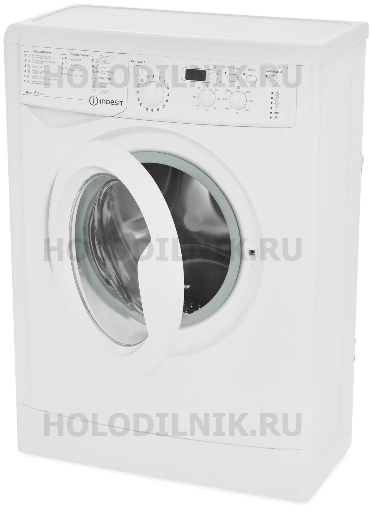 Стиральная машина Indesit IWUD 4105 (CIS) | AliExpress