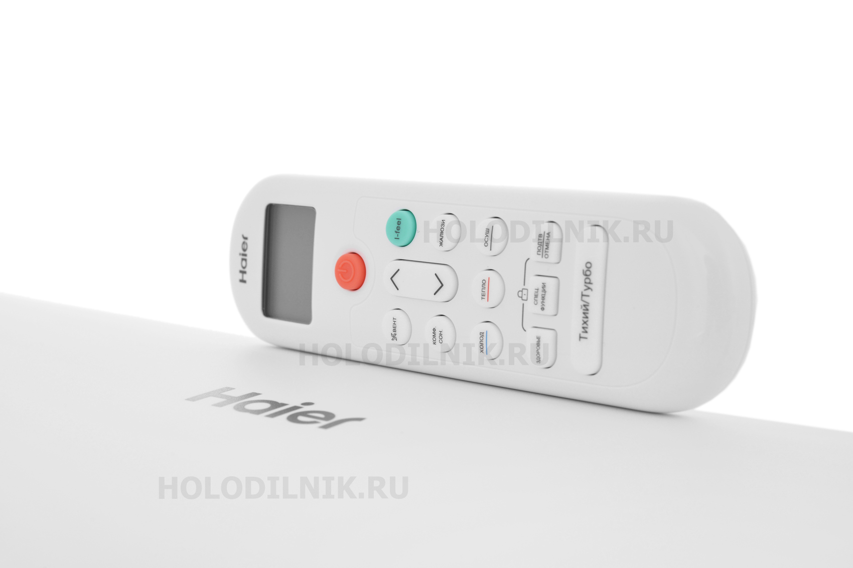 Сплит система hsu 12hpl103 r3. Кондиционер haier hsu-12hpl03/r3. haier hsu-12hpl03/r3.