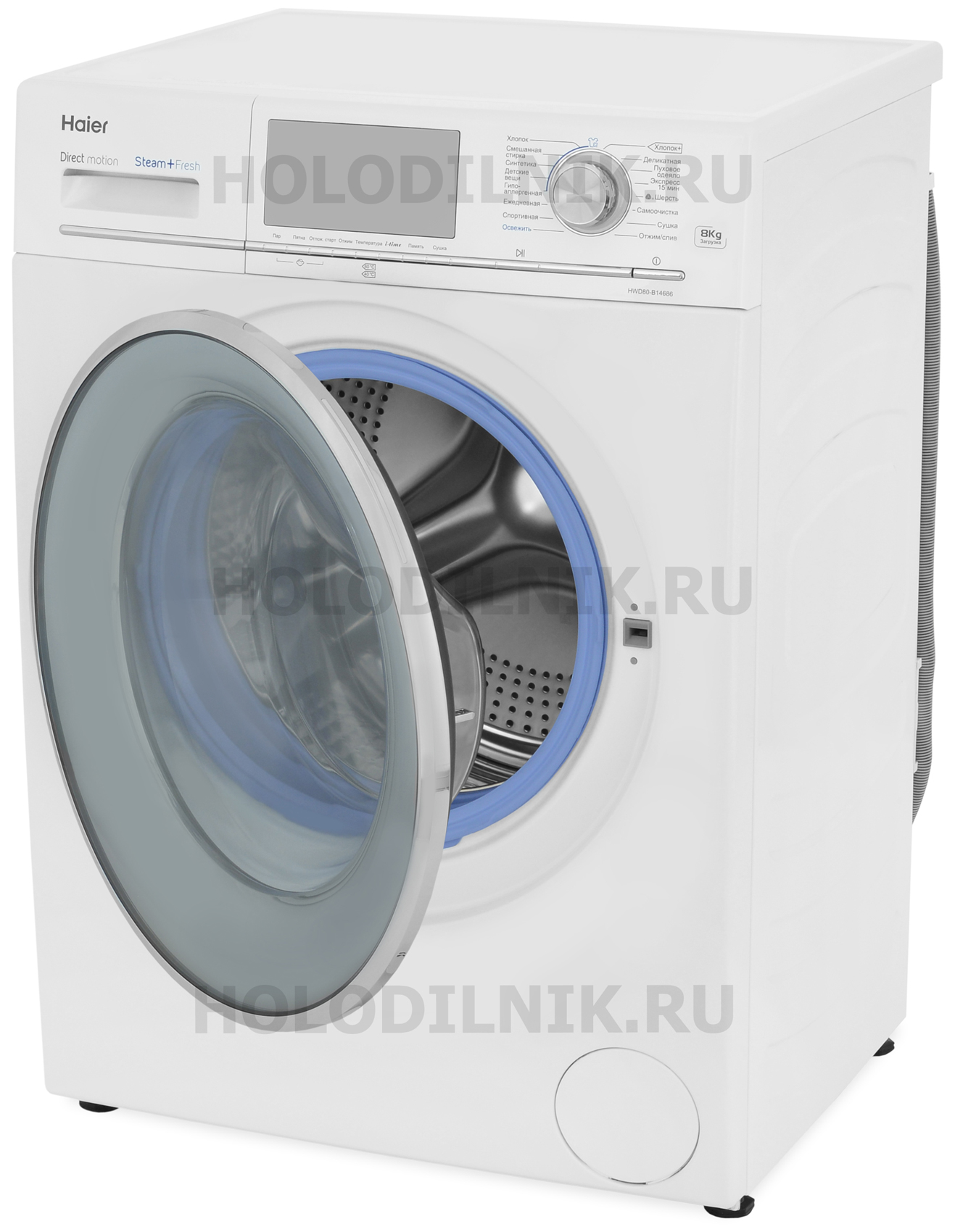 Стиральная машина с сушкой Haier HWD 80-B 14686 | AliExpress