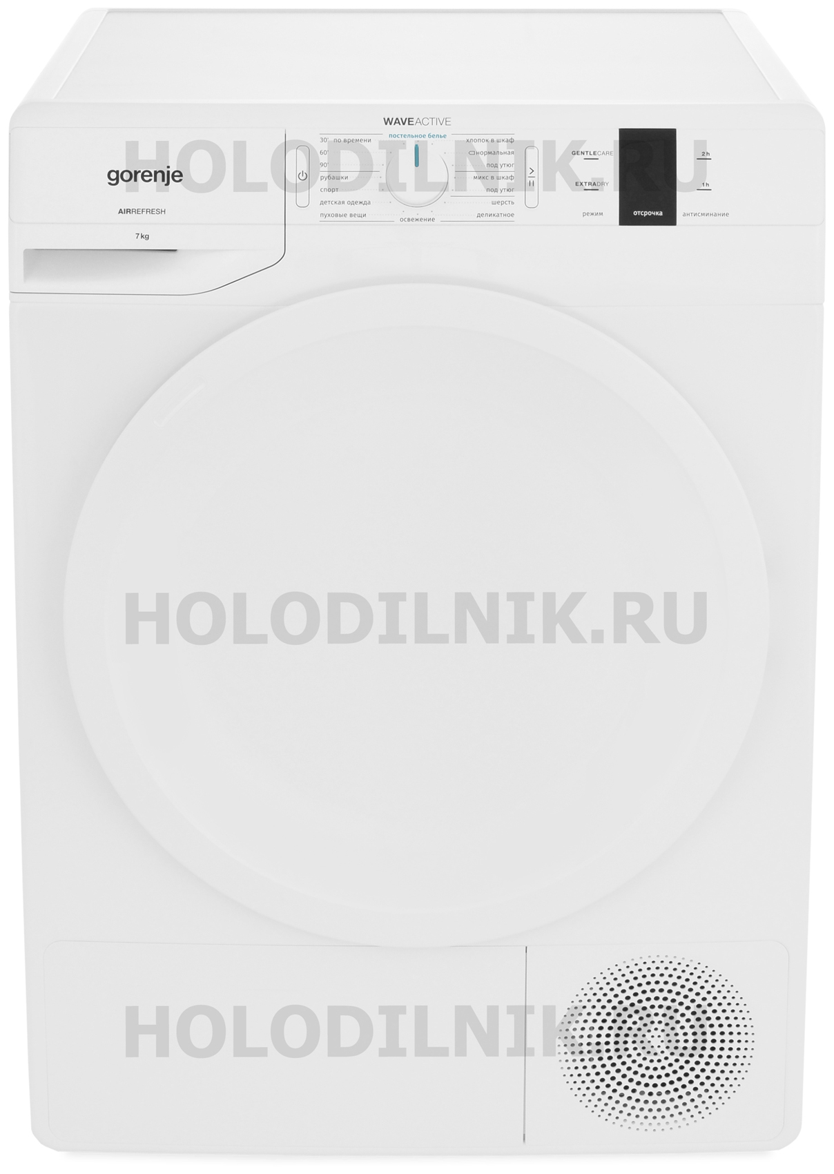 Сушильная машина Gorenje DP 7 B | AliExpress