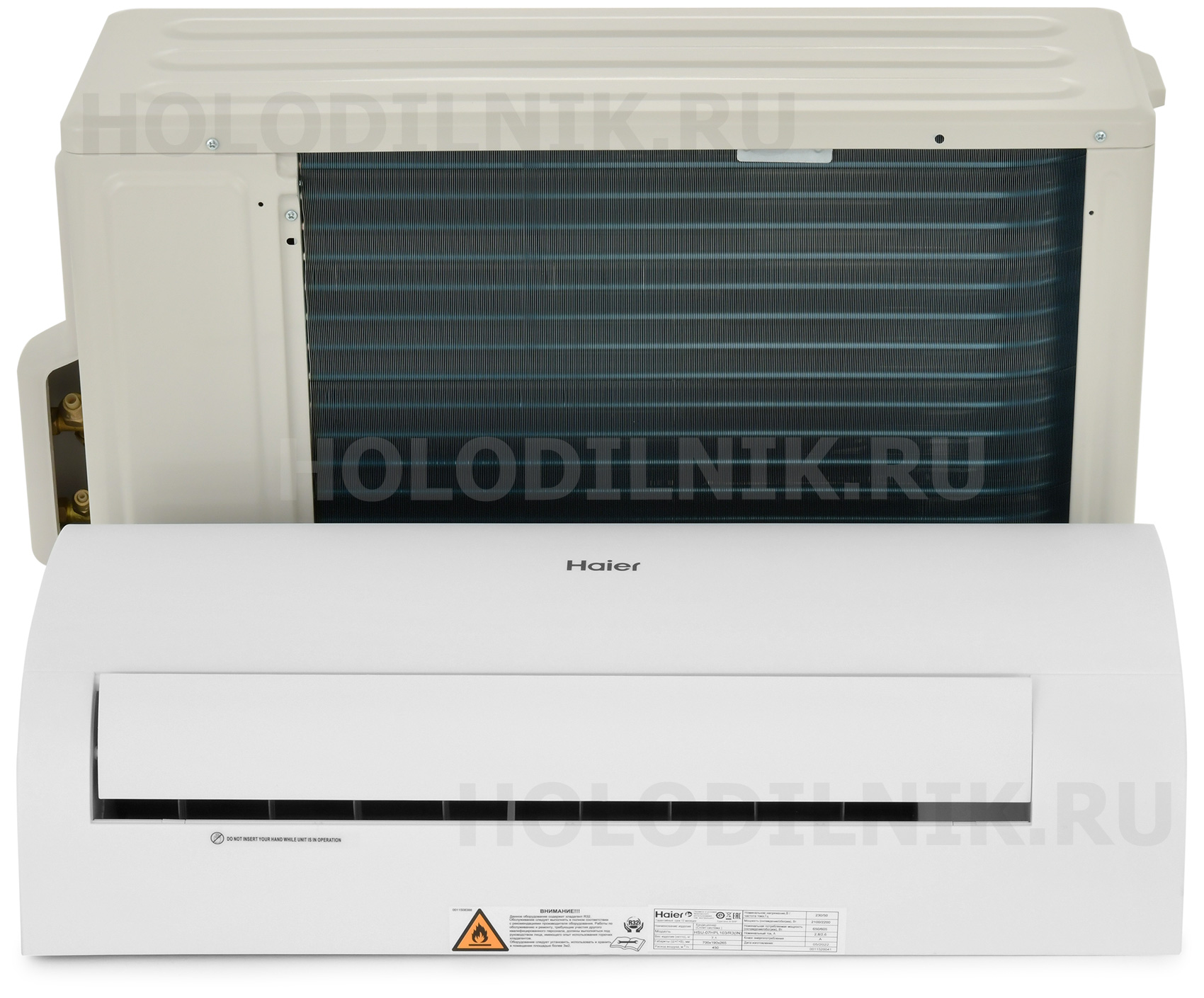 Изображение товара Кондиционер сплит-система Haier HSU-07HPL103/R3