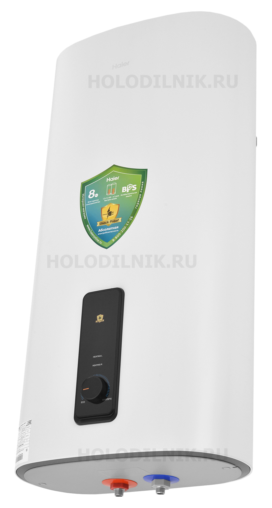 Водонагреватель haier es80v f3