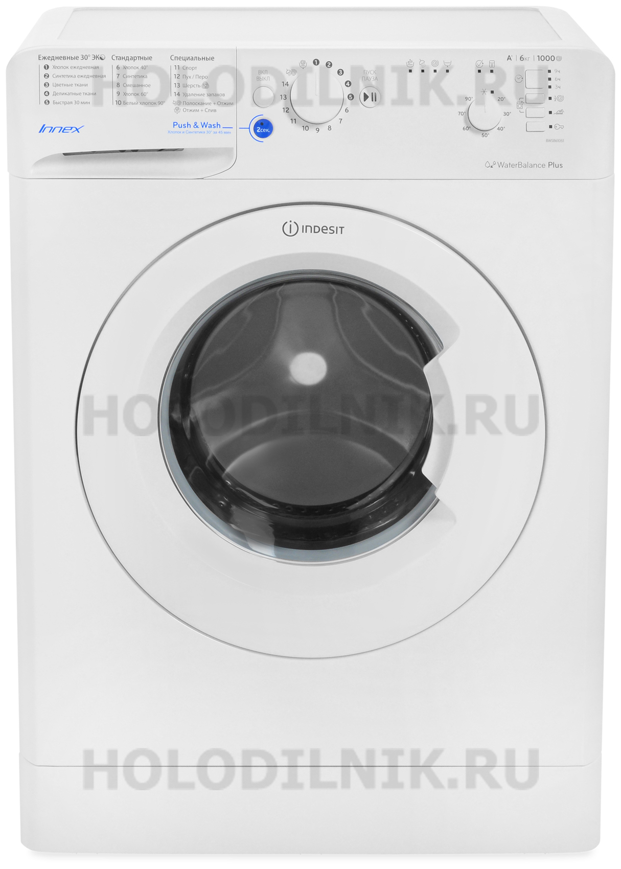 Стиральная машина Indesit BWSB 61051 | AliExpress