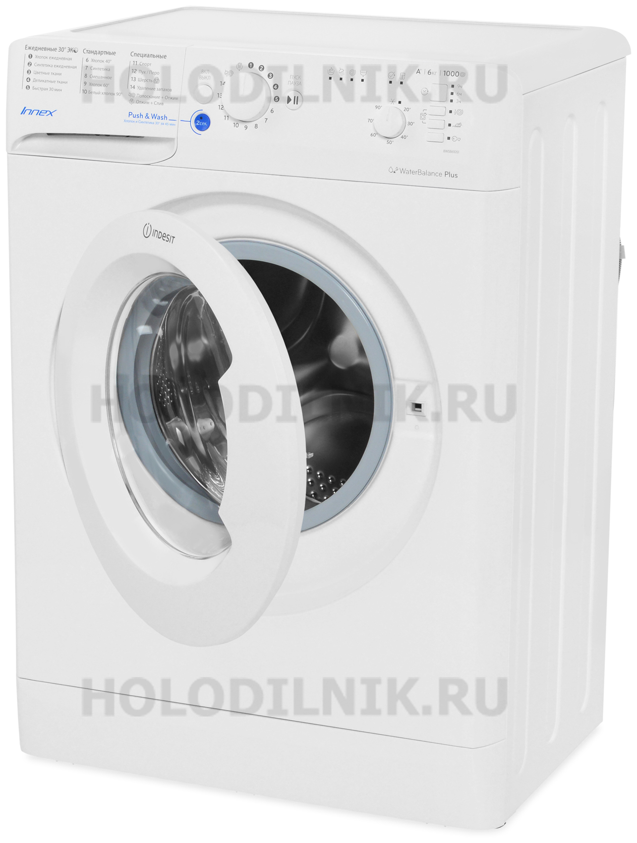 Стиральная машина Indesit BWSB 61051 | AliExpress