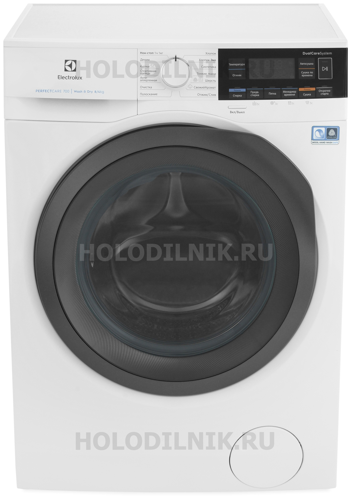 Стиральная Машина Electrolux Ew8t3r562 Купить