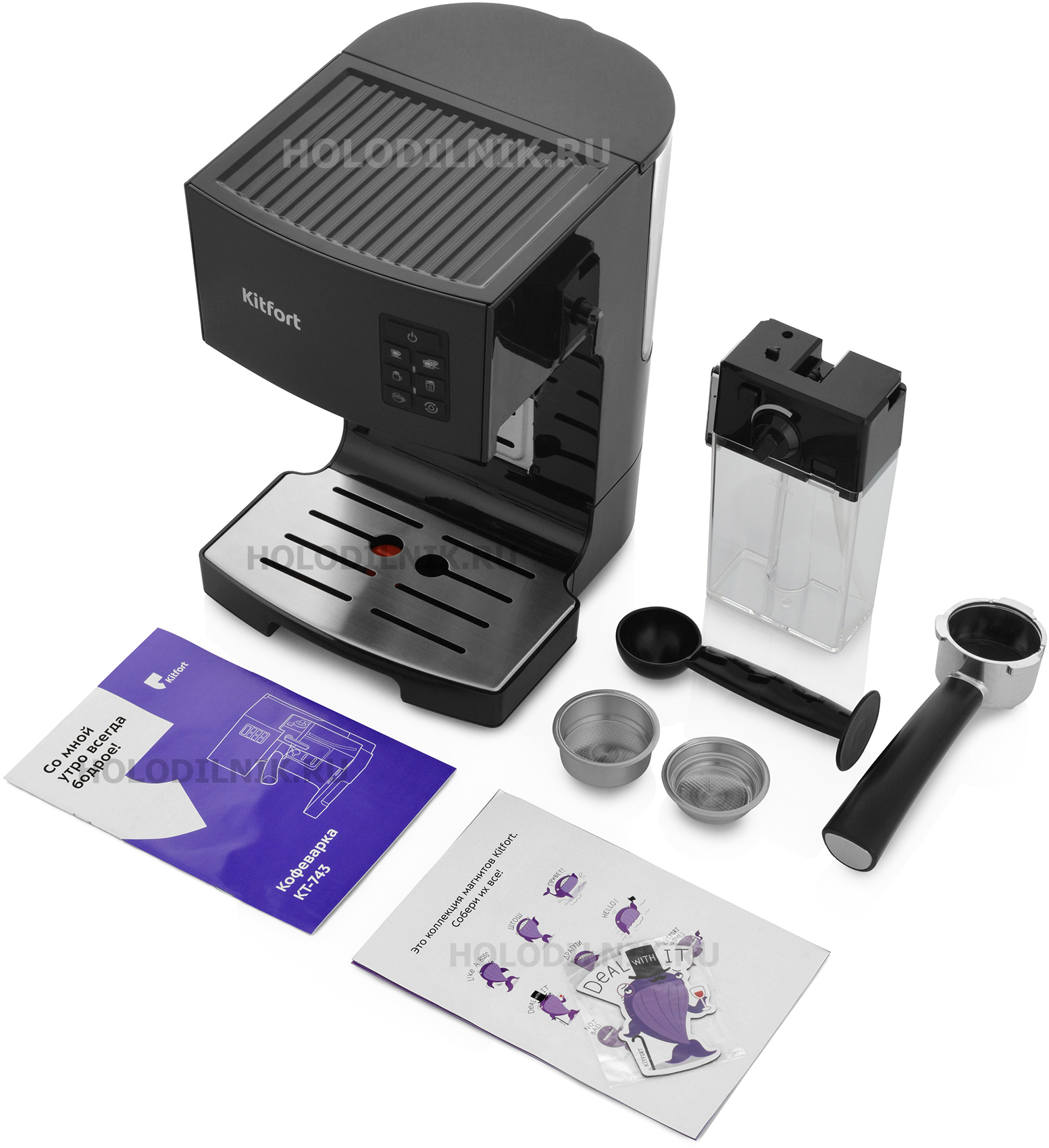 Кофеварка kitfort kt-743. Kitfort kt-743. Кофемашина рожковая kitfort kt 743. Кофеварка рожковая kitfort кт-743. Sc-cm33021 кофеварка 15 бар (черный).