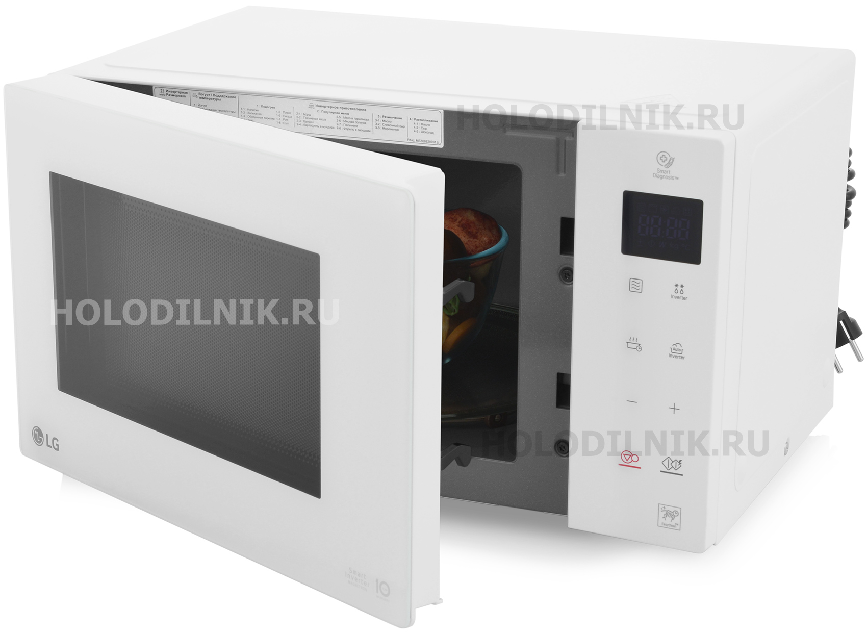 Микроволновая Печь Lg Mw23r35gih Купить