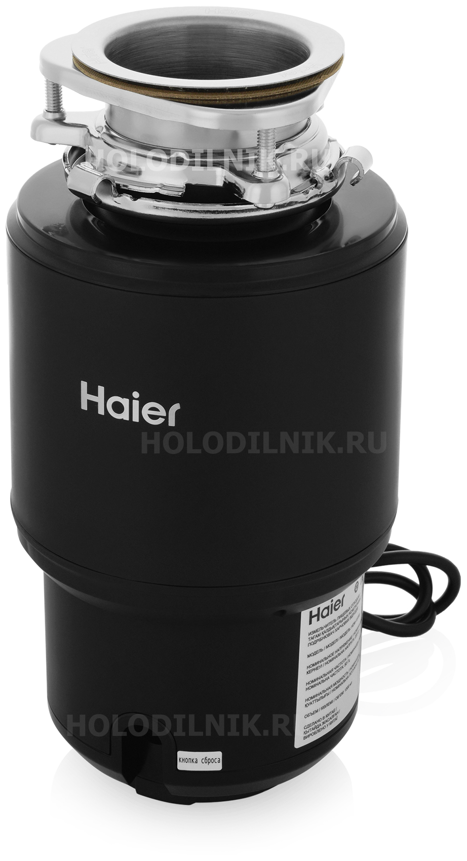 Измельчитель отходов haier. Измельчитель пищевых отходов haier hdm-1375b. Измельчитель пищевых отходов haier hdm-1375b. Измельчитель пищевых отходов haier hdm-1370b. Бытовой измельчитель status premium 100.