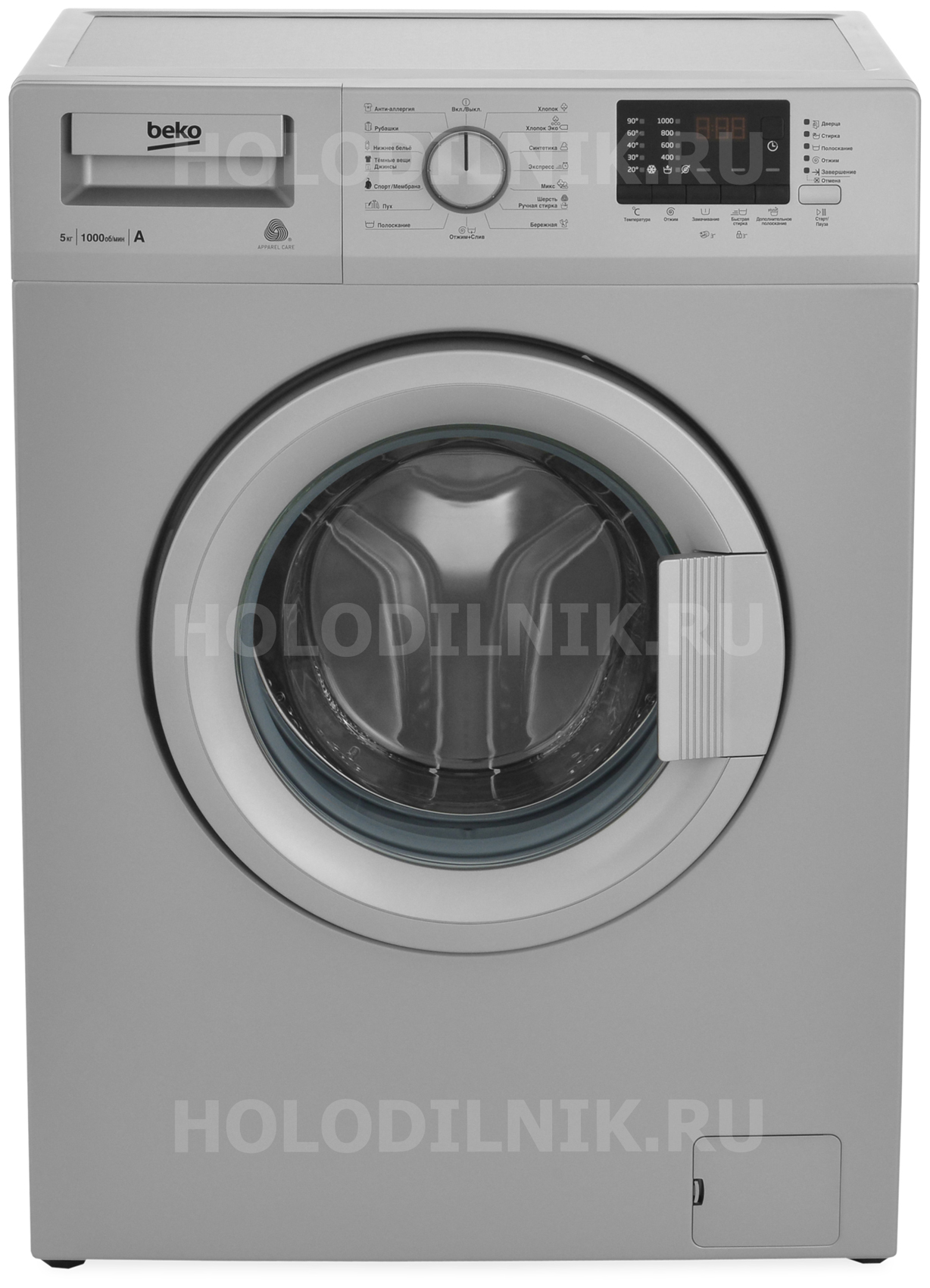 Стиральная машина Beko WRE 55 P2 BSS | AliExpress