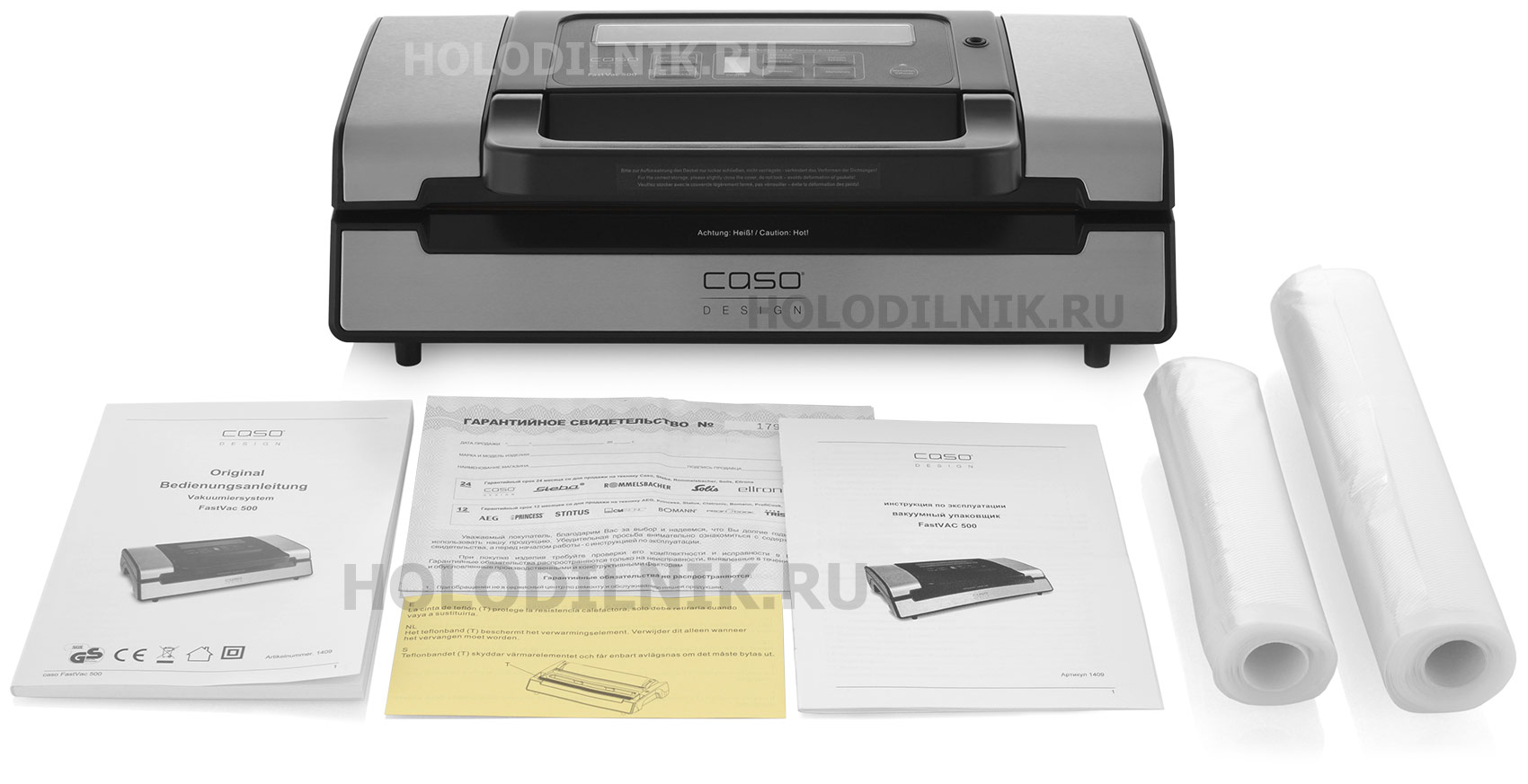Вакуумный упаковщик caso fastvac 500 silver/black. Вакуумный упаковщик caso 500. Касо 500. Вакуумный упаковщик caso fastvac 500 silver/black. Вакуумный упаковщик caso fastvac 500 silver/black.