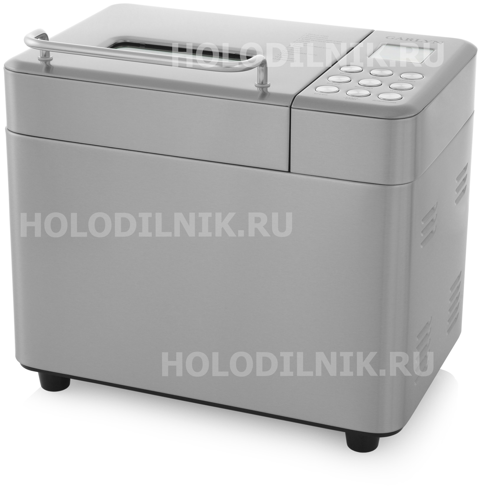 Изображение товара Хлебопечка Garlyn Home BR-1000 серебристая