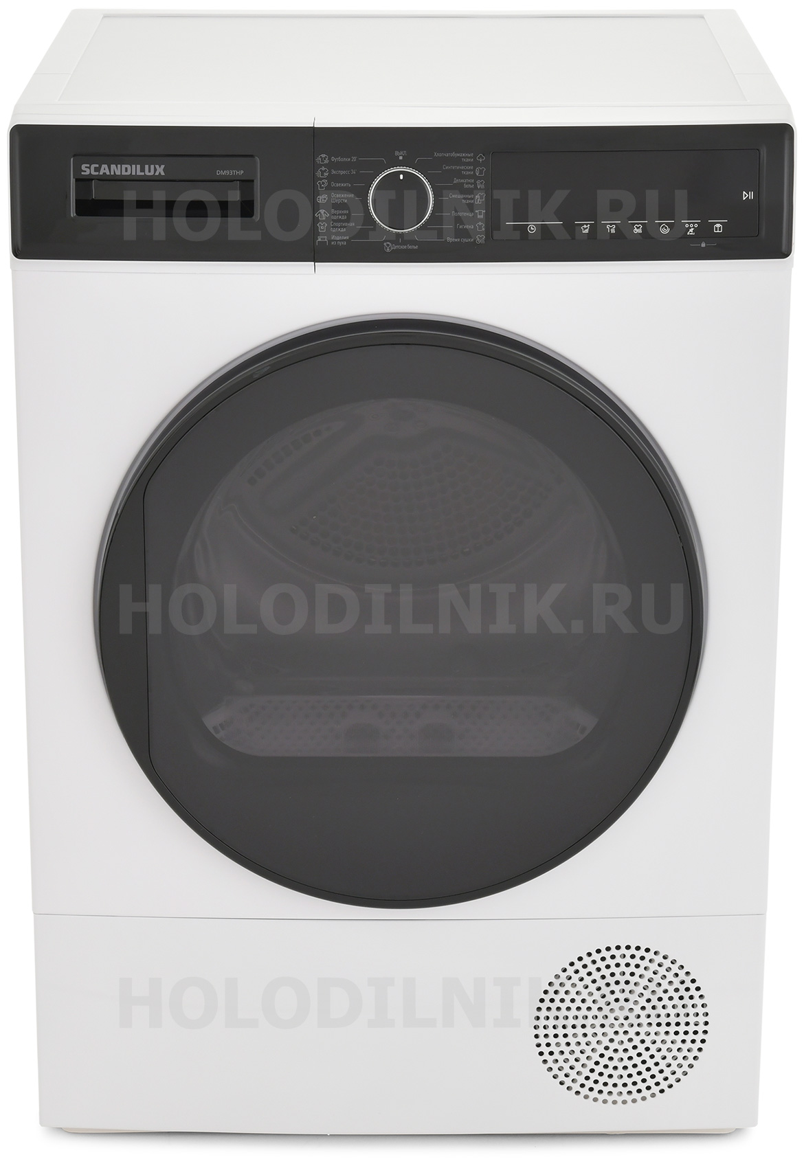 Сушильная машина с тепловым насосом Scandilux DM93THP