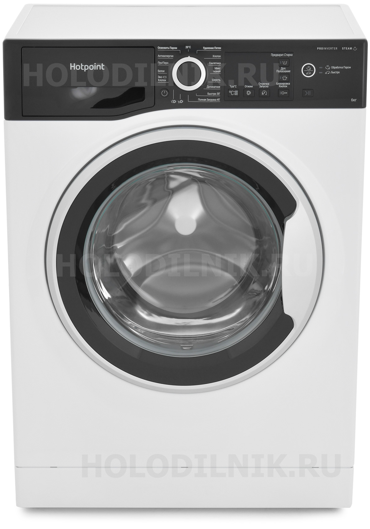 Узкая стиральная машина Hotpoint NSB 6039 ZS VE RU