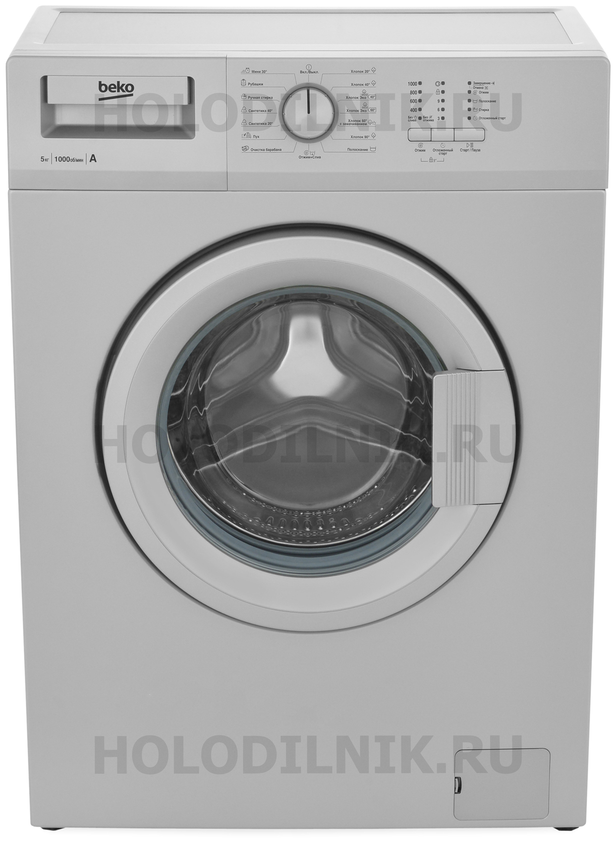 Стиральная машина Beko WRS 55 P1 BSS | AliExpress