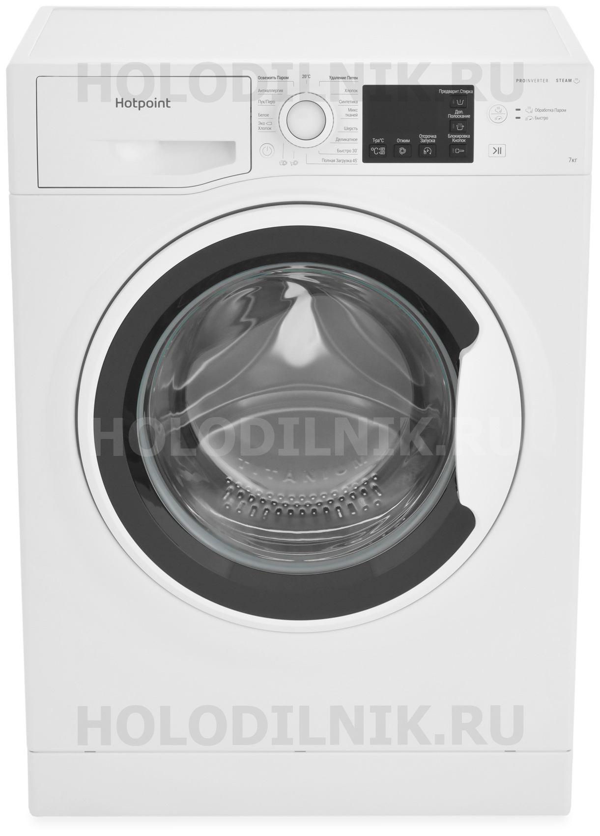 Узкая стиральная машина Hotpoint NSB 7239 W VE RU