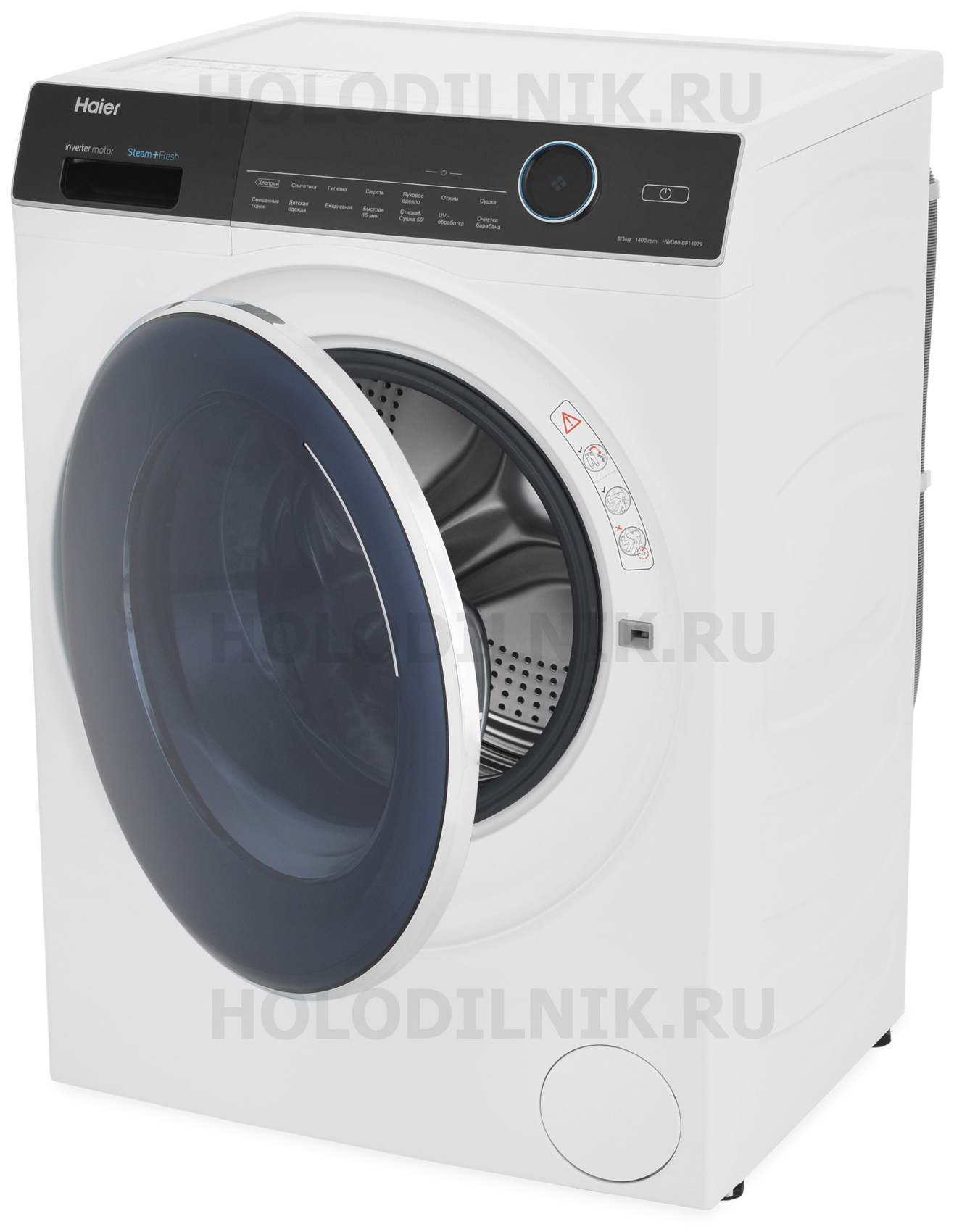 Стиральная машина с сушкой Haier HWD80-BP14979 | AliExpress