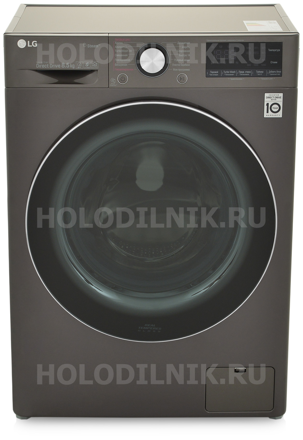 Изображение товара Стиральная машина LG F2V9GW9P 8.5 кг 1200 об/мин AI DD паровая технология WiFi