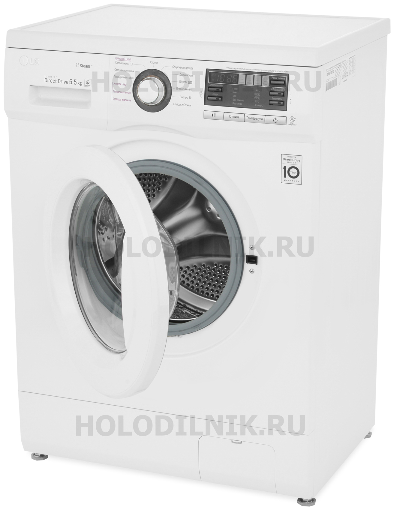 Lg F1296cds0 С Сушкой Купить