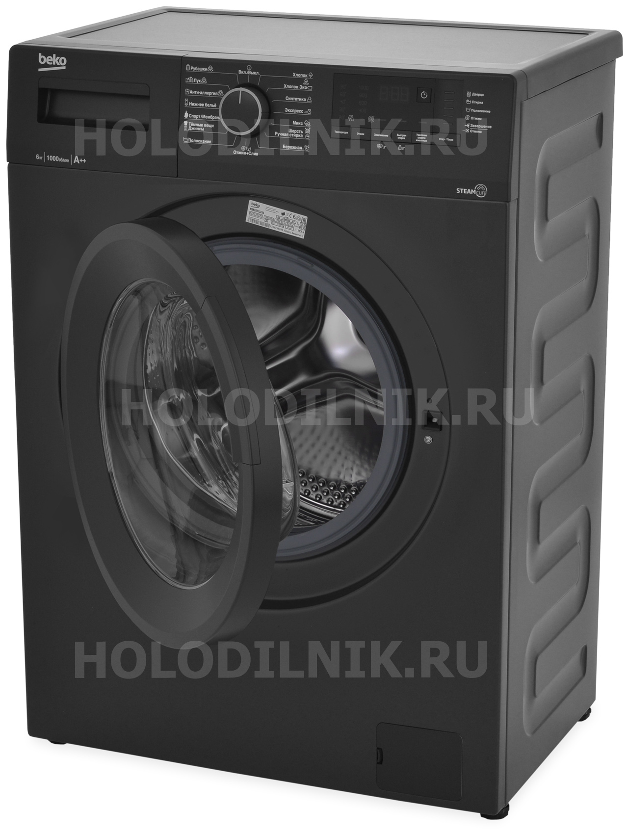 Стиральная Машина Beko Steamcure Wsre6512zaa Купить