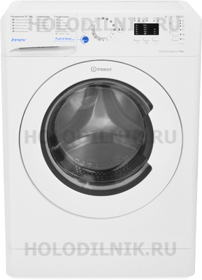 Стиральная машина узкая indesit bwua51051lb