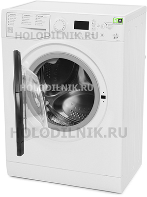 Vmsg 702 b стиральная машина hotpoint ariston