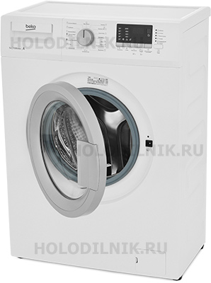 Стиральная машина узкая beko wrs55p2bsw