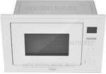 Встраиваемая микроволновая печь СВЧ Haier HMX-BTG259W