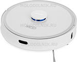 Робот-пылесос Xclea Smart Robot Vacuum and Mop Cleaner H30 White QYSDJ01 (KA3601A-2401200EU) autopilot pool cleaner robot automatic manufacturer smart underwater cordless dolphin pool cleaner robot automatic