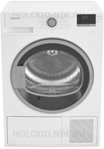 Сушильная машина Hotpoint DH 828 H посудомоечная машина midea mfd60s160wi белый