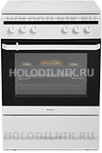 Комбинированная плита Hansa FCMW 68020 Integra от Холодильник