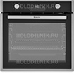Встраиваемый электрический духовой шкаф Hotpoint FE9 834 JH IX встраиваемый холодильник hotpoint hbt 20 белый