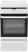 Комбинированная плита Hansa FCMW 58221 Integra от Холодильник
