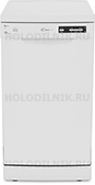 

Посудомоечная машина Candy CDP 2D 1149 W-07