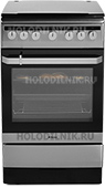 Комбинированная плита Hansa FCMX 59120 Integra от Холодильник