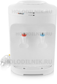 

Кулер для воды HotFrost, D 120 E