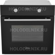 Встраиваемый электрический духовой шкаф Midea MO 68100 GB встраиваемый холодильник midea mdre354fgf01m белый