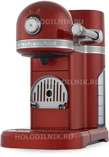 

Кофемашина капсульная KitchenAid 5KES 0504 ECA
