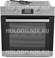 

Встраиваемый электрический духовой шкаф Hotpoint-Ariston FA3 540 H IX HA