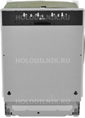 

Полновстраиваемая посудомоечная машина Neff S 523 N 60 X3R