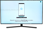

4K (UHD) телевизор Samsung UE 55 RU 7400 UXRU