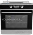 

Встраиваемый электрический духовой шкаф Korting OKB 793 CMX