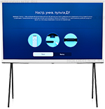 

The Serif телевизор Samsung QE55LS01TAUXRU