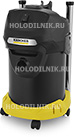 Пылесос для золы  Karcher AD 4 Premium, 16297310 пылесос для мусора и золы karcher ad 4 premium 17 л 600 вт